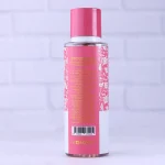 اطلاعات بادی اسپلش ژاکلین زنانه یارا کندی 250 میل