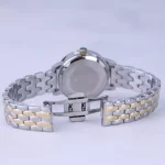 قفل ساعت مچی الگانس زنانه فلزی صفحه مشکی طرح مار ER 2204/11
