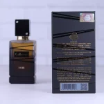 اطلاعات ادکلن فراگرنس مردانه گالووی نویر 85 میل