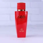 ادکلن سی پشن ژاکلین زنانه 100 میل