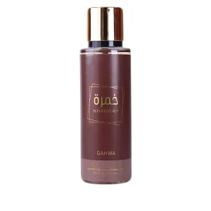 بادی اسپلش ژاکلین یونیسکس خمره قهوه 250 میل