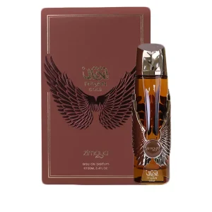 ادکلن اتقان گلد زیمایا