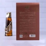 اطلاعات ادکلن اتقان گلد زیمایا 100 میل