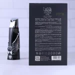 اطلاعات ادکلن اتقان نویر زیمایا مردانه 100 میل