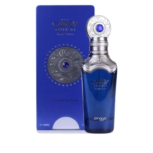 ادکلن رمش ایمپریوم زیمایا مردانه