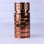 ادکلن تیرامیسو کوکو زیمایا 100 میل