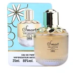 ادکلن جیبی اسمارت زنانه 505 الی ساب گرل آف ناو