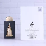 اطلاعات ادکلن لطافه یونیسکس ارت اف عربیا 3 حجم 100 میل