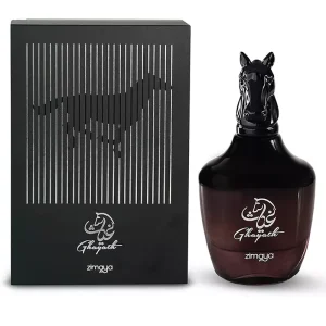 ادکلن زیمایا غیاث