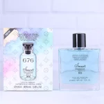 عطر اسمارت مردانه 676 لویی ویتون ایمجینیشن 100 میل