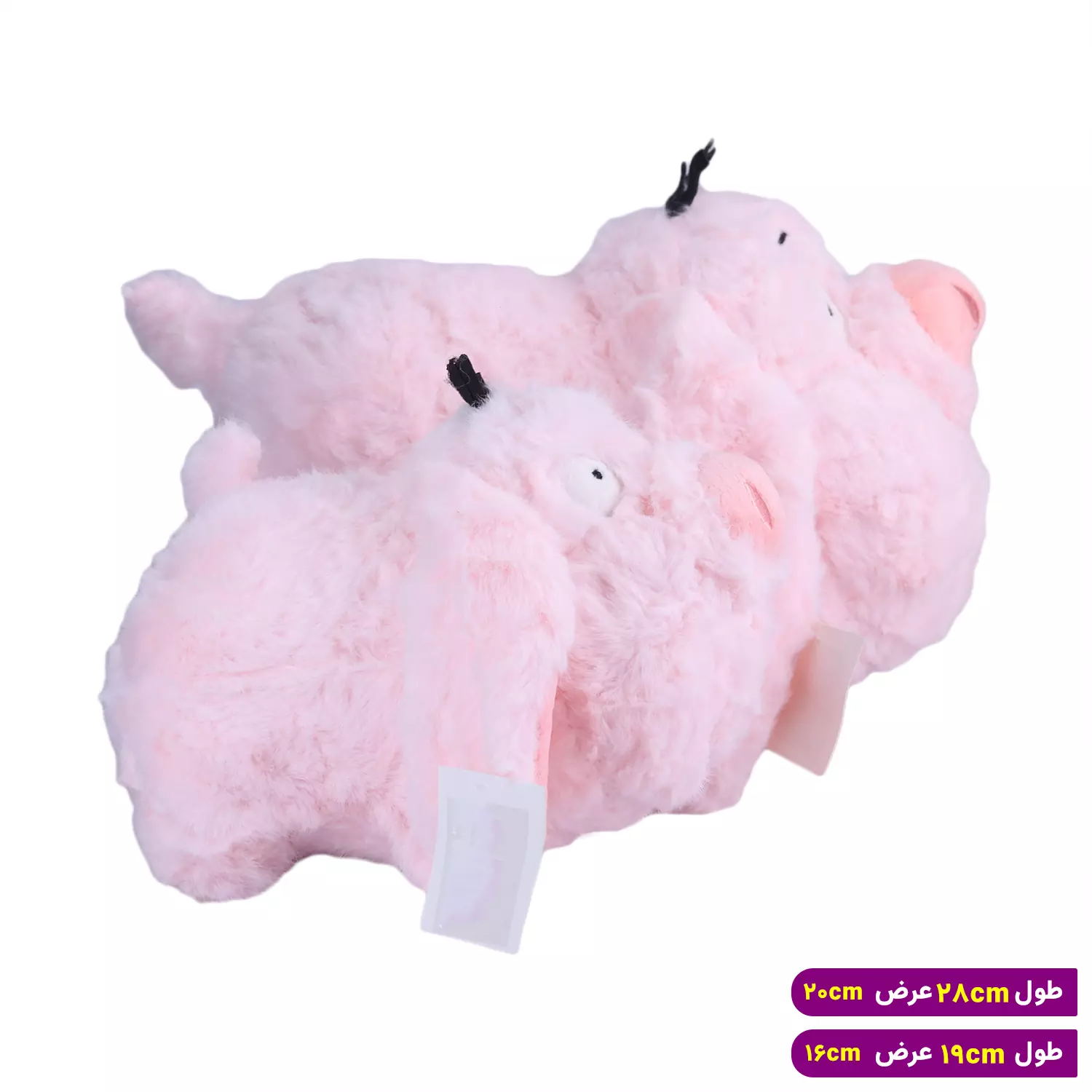 عروسک خوک صورتی پشمالو 4525