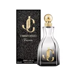 عطر ادکلن جیمی چو ای وانت چو فوراور زنانه 100 میل