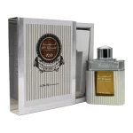 عطر ادکلن رصاصی الوسام مردانه 100 میل
