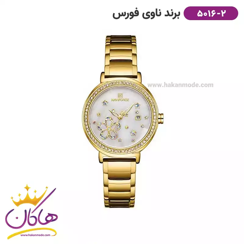 navi-force-watch-code-5016.21.webp ساعت زنانه نیوی فورس طلایی صفحه سفید گل دار 5016/2 - Image 1