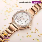 ساعت زنانه نیوی فورس رزگلد صفحه سفید گل دار 5016/3 - Image 2