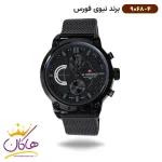 ساعت مچی عقربه ای مردانه نیوی فورس فول دیت NF9068-04