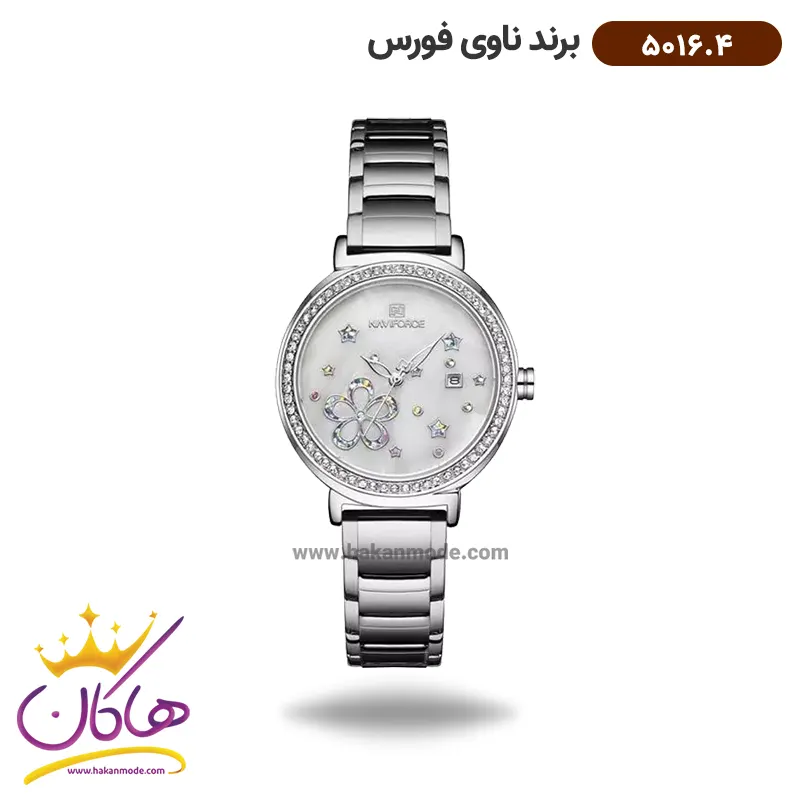navifors-watch-code-5016.4-1.webp ساعت مچی زنانه نیوی فورس نقره ای صفحه سفید 5016/4 - Image 1