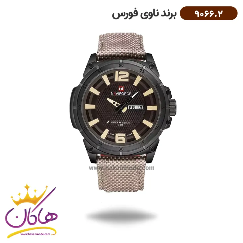 navifors-watch-code-9066.2-1.webp ساعت مچی مردانه نیوی فورس بند برزنت کرمی 9066/2 - Image 1