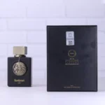 عطر ادکلن آرماف کلاب د نویت لاین هارت من مردانه 100 میل - تصویر 3
