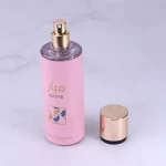 بادی اسپلش ژاکلین زنانه میار صورتی 250 میل - Image 2