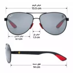 عینک آفتابی ری بن فراری فلزی اورجینال کد RB 8331 - تصویر 3