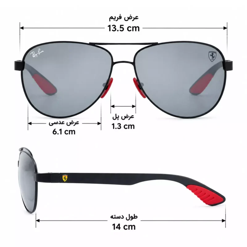 عینک آفتابی ری بن فراری فلزی اورجینال کد RB 8331 2 Ray Ban Ferrari Sunglasses Code RB 83312