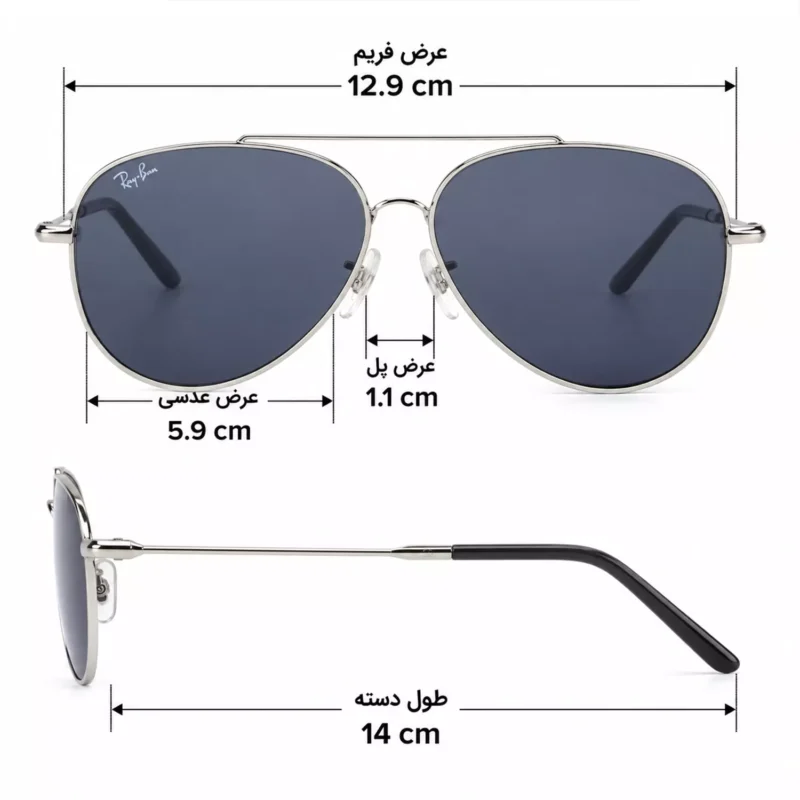 Ray Ban Sunglasses Code RB 01012