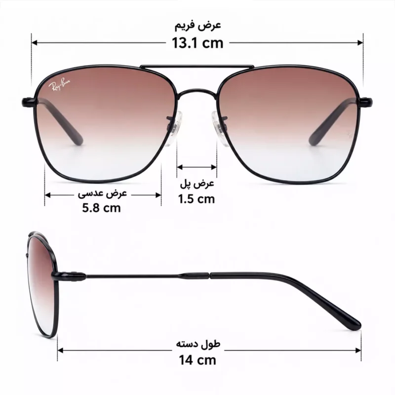 Ray Ban Sunglasses Code RB 01024