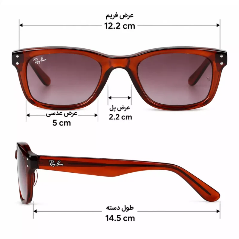 Ray Ban Sunglasses Code RB 0502.507