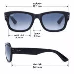 عینک آفتابی ری بن فریم استیت اورجینال کد RB 0840 - تصویر 7