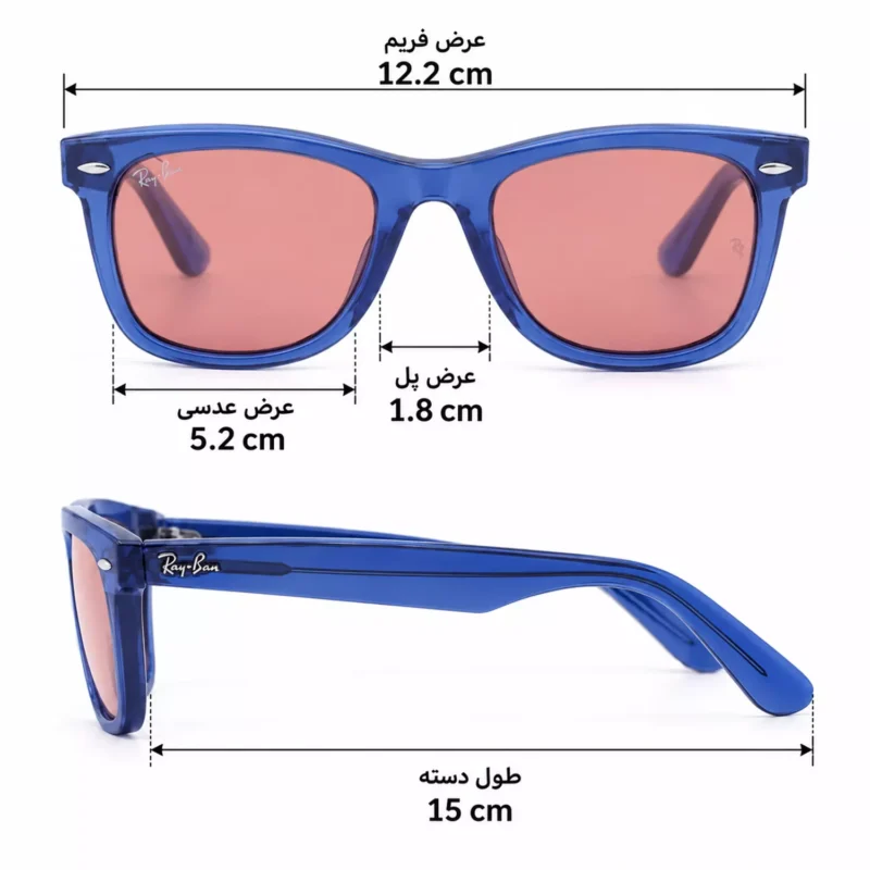 Ray Ban Sunglasses Code RB 2140.522