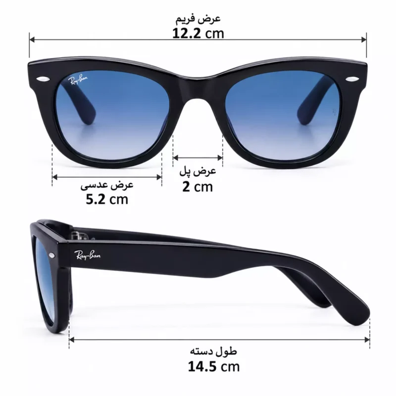 Ray Ban Sunglasses Code RB 22862