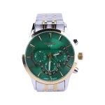 ساعت مچی سیکو مردانه فلزی نقره ای طلایی صفحه سبز G 7127/2
