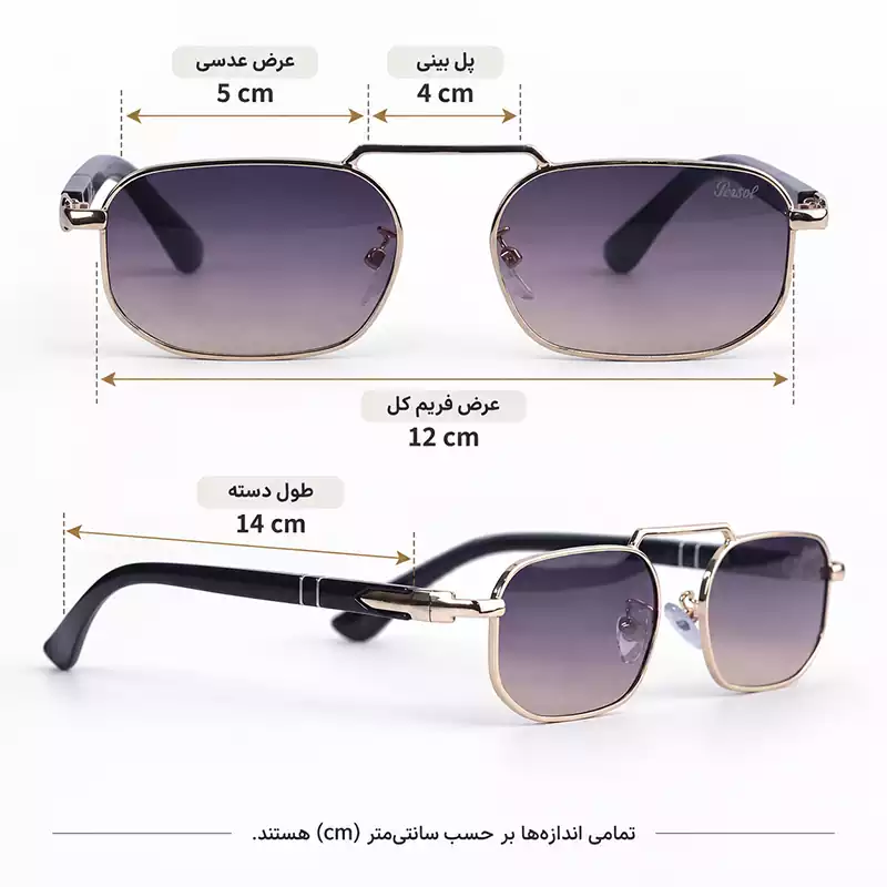 ابعاد عینک آفتابی پرسول فریم فلزی طلایی MT 3081/2