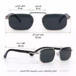 عینک آفتابی پرسول فریم فلزی طلایی عدسی سبز MT 3081/3