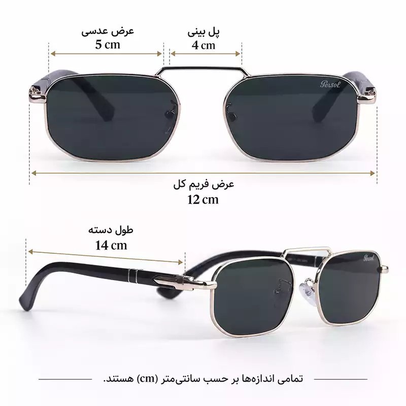 عینک آفتابی پرسول فریم فلزی طلایی عدسی سبز MT 3081/3