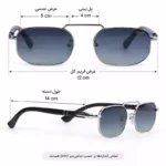 ابعاد عینک آفتابی پرسول فریم فلزی نقره ای عدسی سبز MT 3081/4