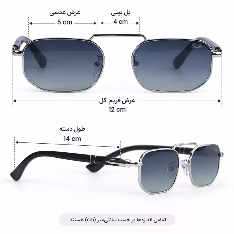 ابعاد عینک آفتابی پرسول فریم فلزی نقره ای عدسی سبز MT 3081/4