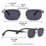 ابعاد عینک آفتابی پرسول فریم فلزی نقره ای MT 3081/6
