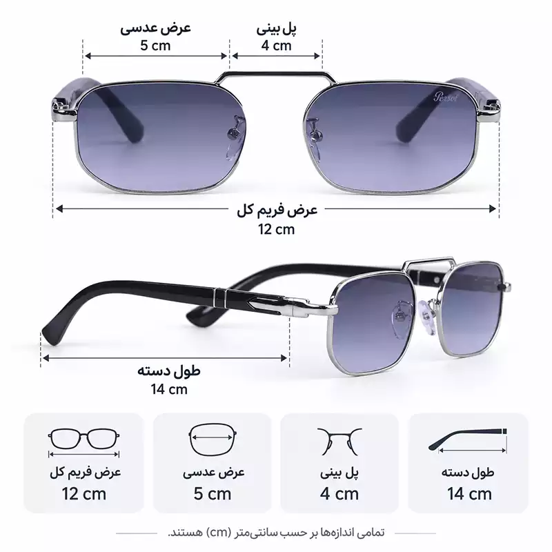 ابعاد عینک آفتابی پرسول فریم فلزی نقره ای عدسی آبی MT 3081/8