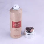 اسپری بدن موصوف قهوه ای ارض الزعفران 200 میل