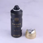 اسپری بدن صاحب قهوه ای ارض الزعفران 200 میل