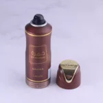 اسپری بدن لطافه خمره قهوه ای 200 میل
