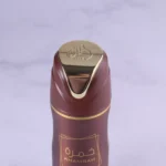 اسپری بدن لطافه خمره قهوه ای 200 میل