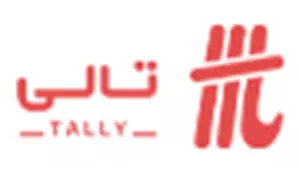 تالی