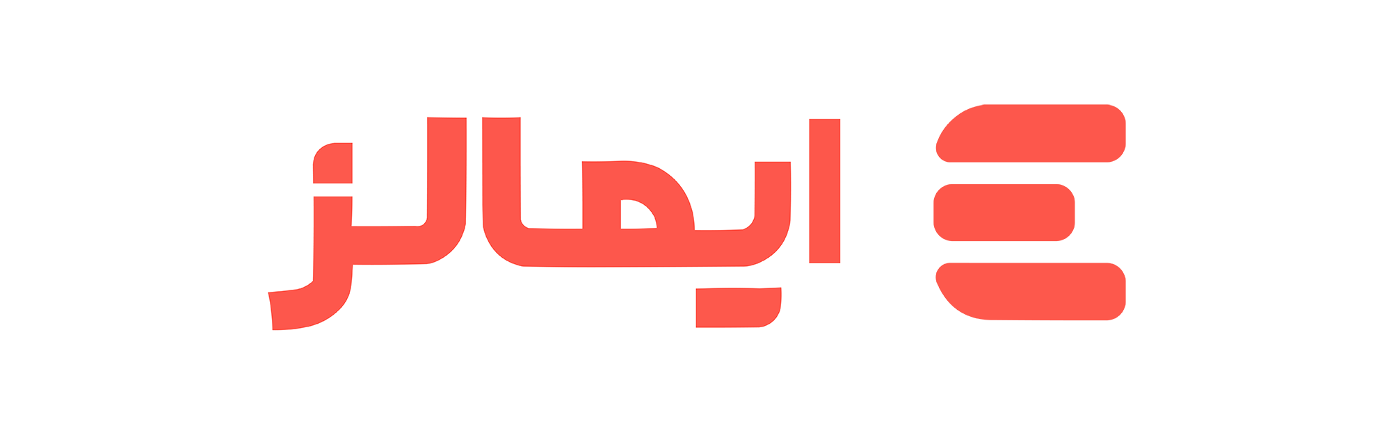 home-draft-v2 27 ایمالز