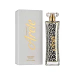 عطر ادکلن رکسان آرت زنانه 100 میل