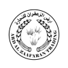 ارض الزعفران